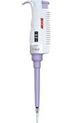 Micropipette 5000μl