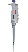 Micropipette 50μl