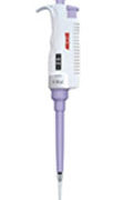 Micropipette 5-50μl