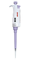 Micropipette 5-50μl